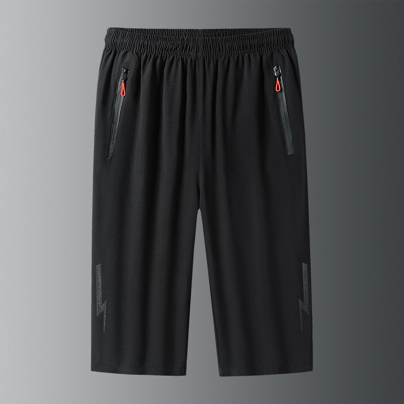 📢📢¡50% DE DESCUENTO!! ⏰ Pantalones Deportivos Ligeros de Secado Rápido para Hombre