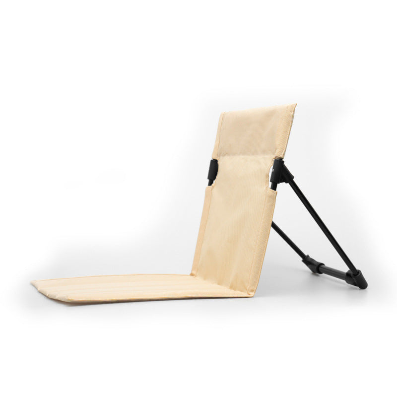 Portable Outdoor Folding Chair Ground Seat
