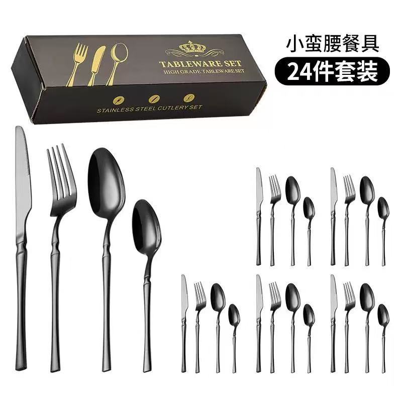 📢📢 50% DE DESCUENTO🥂Juego de Cubiertos de Acero Inoxidable 304 – Elegantes Cuchillos, Tenedores y Cucharas de Diseño Delgado