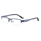 🔥Venta directa🔥Zafiro de alta dureza anti-azul progresivo Lejos y cerca Gafas de lectura de doble uso