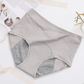 🩲 Ropa interior de talle alto a prueba de fugas: protección confiable contra fugas, cómoda cintura alta✅