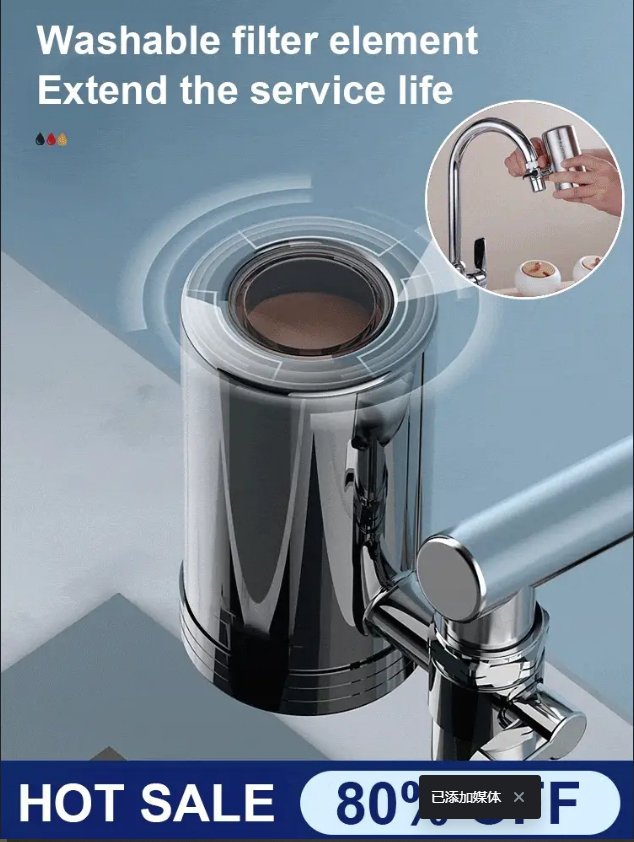⏳🔥 ¡Descuento por tiempo limitado! 💧✨ Purificador de agua para grifo sin instalación