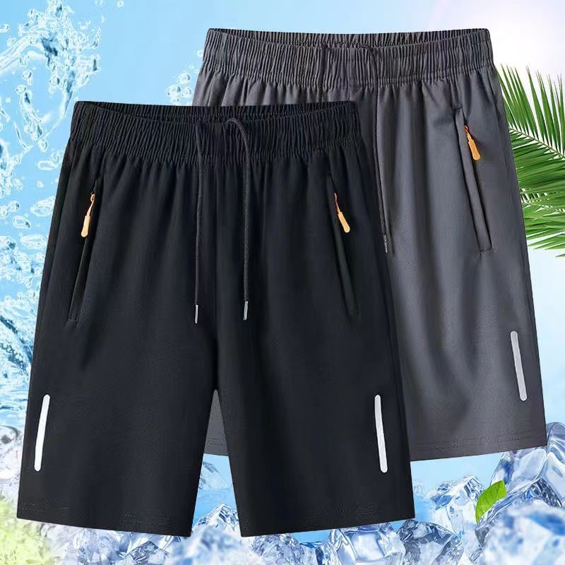 💎 -¡50% EN PANTALONES CORTOS ELÁSTICOS DE VERANO PARA HOMBRE! 💎 Bolsillos transpirables con cremallera y ajuste🩳❄️ elástico