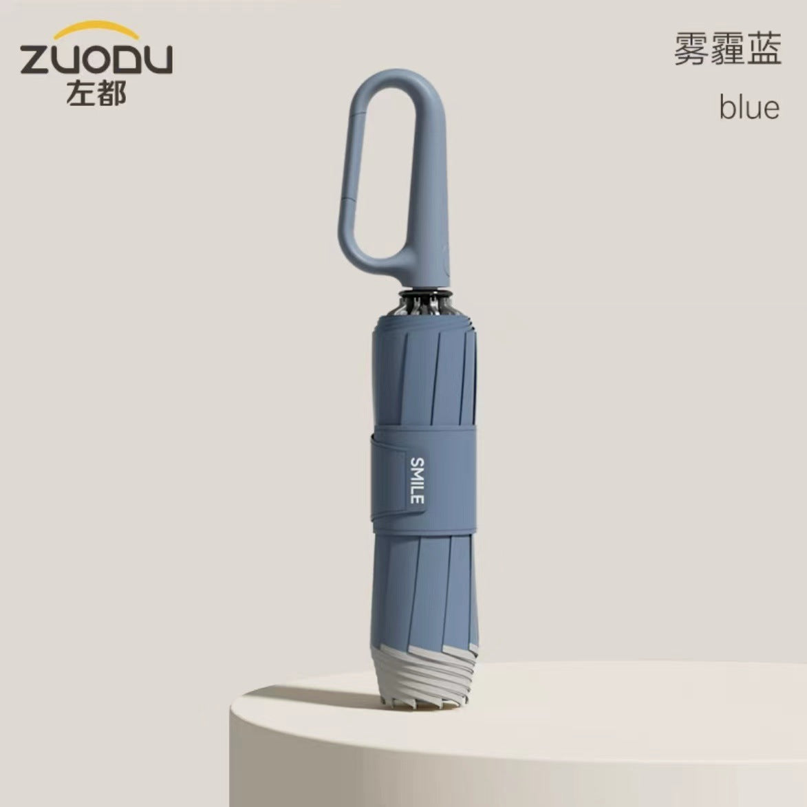 🔥Paraguas Plegable Automático – Resistente al Viento, Impermeable y Compacto ☔ con Cierre de Lazo para el Uso Diario 🌬️💧