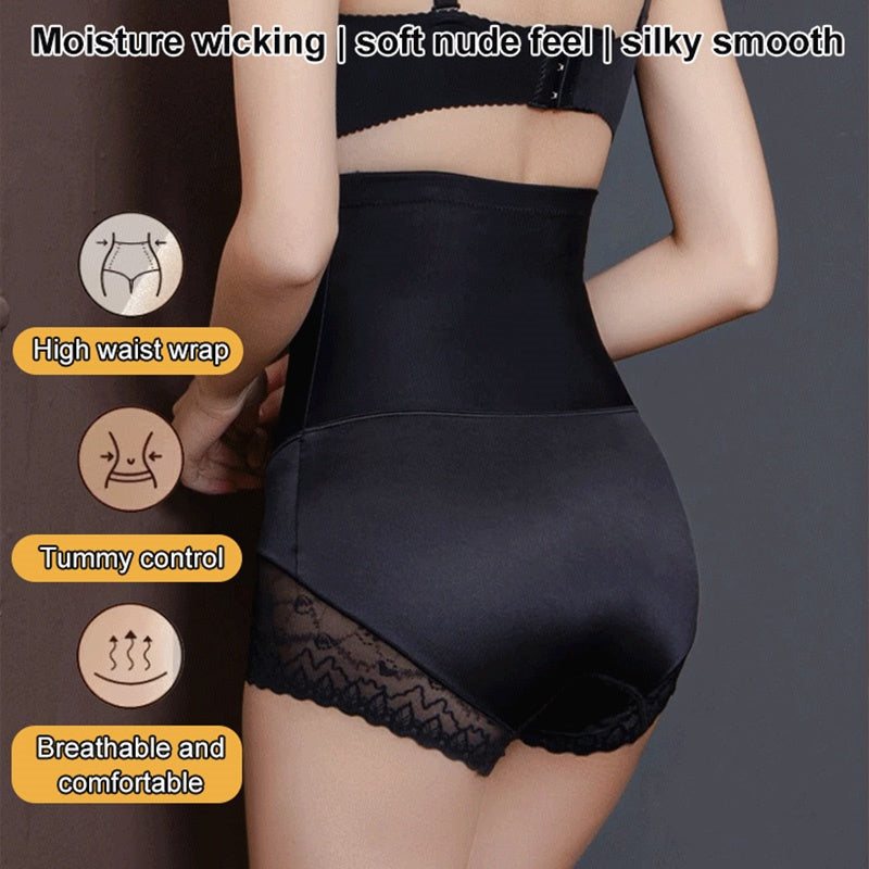 Ropa interior de cintura alta de encaje - Cintura esbelta Control de barriga Elevación de cadera