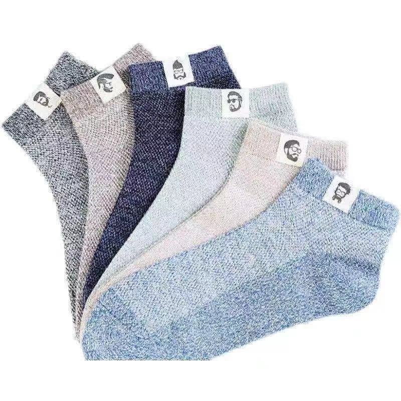 ✨ Oferta por tiempo limitado ✨Calcetines desodorantes antibacterianos transpirables para hombres