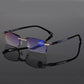 🔥Venta directa🔥Zafiro de alta dureza anti-azul progresivo Lejos y cerca Gafas de lectura de doble uso