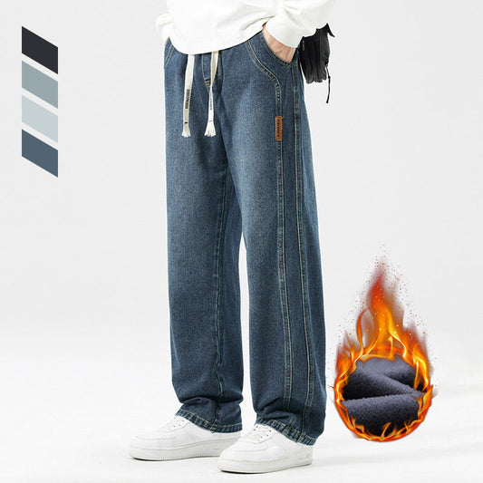👖 Vaqueros de Verano para Hombre – Corte Delgado, Recto y Ancho, Estilo High Street Americano ✨🌞