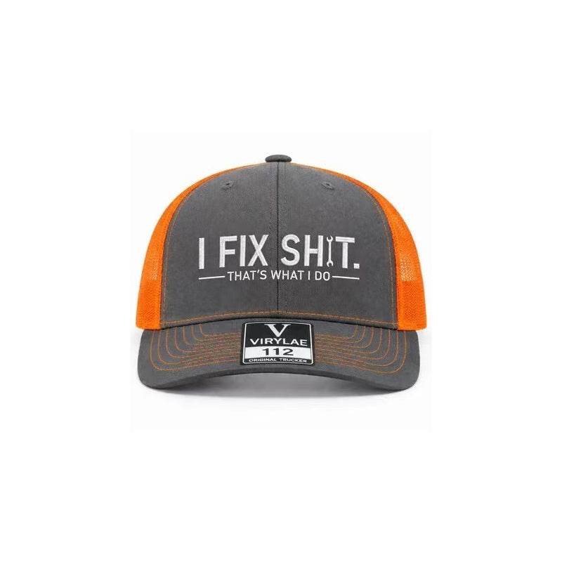 🧢 ¡OFERTA ESPECIAL 50% DE DESCUENTO AHORA! 🔧 Gorra de Camionero Bordada "I Fix Shit" – Diseño de Mecánico, Panel de Malla Transpirable, Mezcla de Algodón y Visera Curva ✨