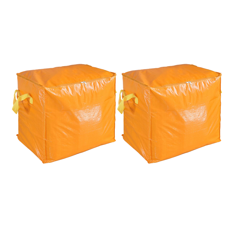 📦 50% OFF NOW! 🧳 Collapsible Storage & Moving Bag