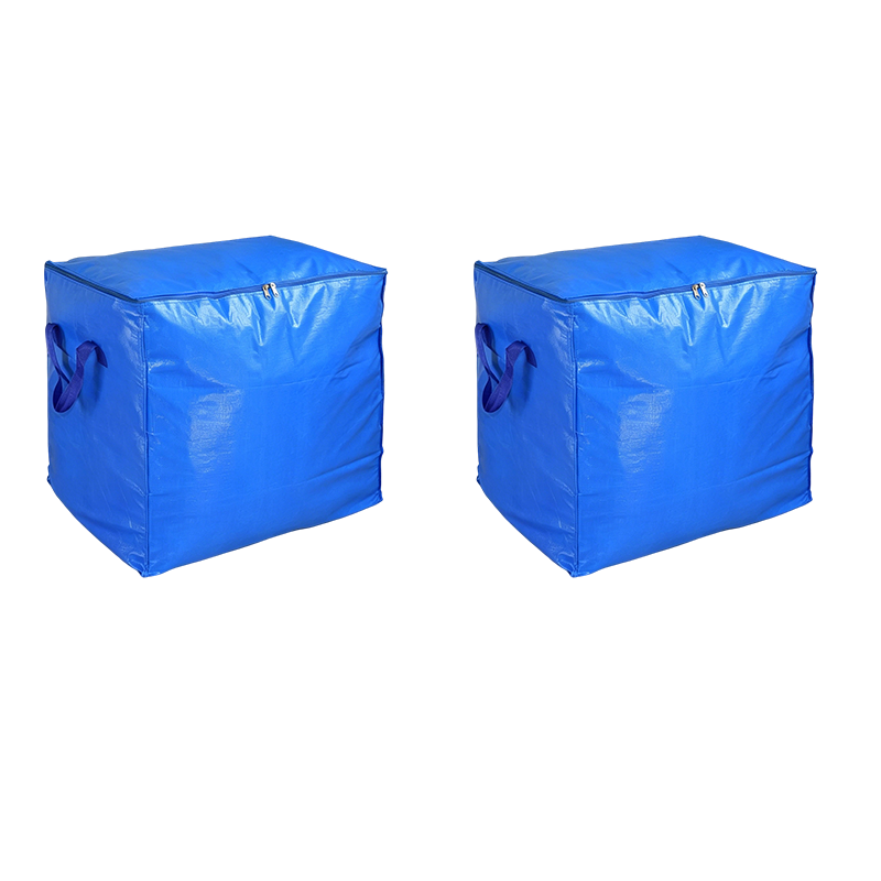 📦 50% OFF NOW! 🧳 Collapsible Storage & Moving Bag