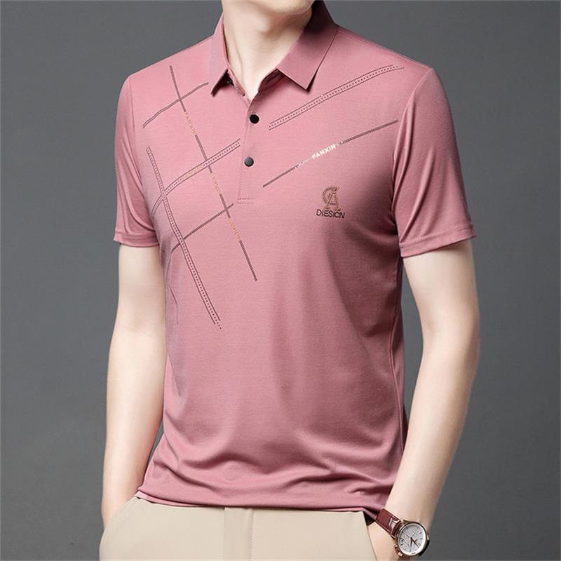 Camisa de seda de seda de hielo estirado resistente a las arrugas de los hombres - Día del Padre Especial