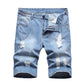 👖 ¡OFERTA LIMITADA 50% OFF! 💥 Shorts Vaqueros Vintage Desgastados – Corte Recto Slim, Herrajes Duraderos, Estilo Urbano ✨