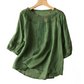 👚 ¡50% DE DESCUENTO POR TIEMPO LIMITADO! 💥 Blusa Bordada de Mezcla Algodón-Lino para Mujer – Recortes Florales, Cuello Redondo, Corte Relajado ✨