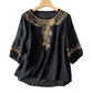 👚 ¡50% DE DESCUENTO POR TIEMPO LIMITADO! 💥 Blusa Bordada de Mezcla Algodón-Lino para Mujer – Recortes Florales, Cuello Redondo, Corte Relajado ✨