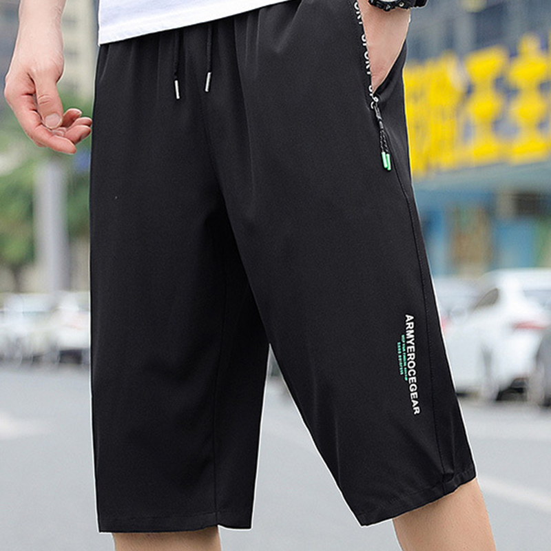 📢📢¡50% DE DESCUENTO!! ⏰ Pantalones Deportivos Ligeros de Secado Rápido para Hombre