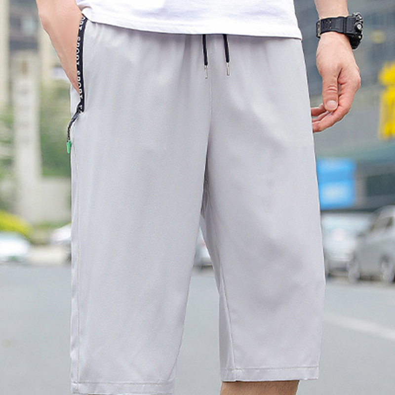 📢📢¡50% DE DESCUENTO!! ⏰ Pantalones Deportivos Ligeros de Secado Rápido para Hombre
