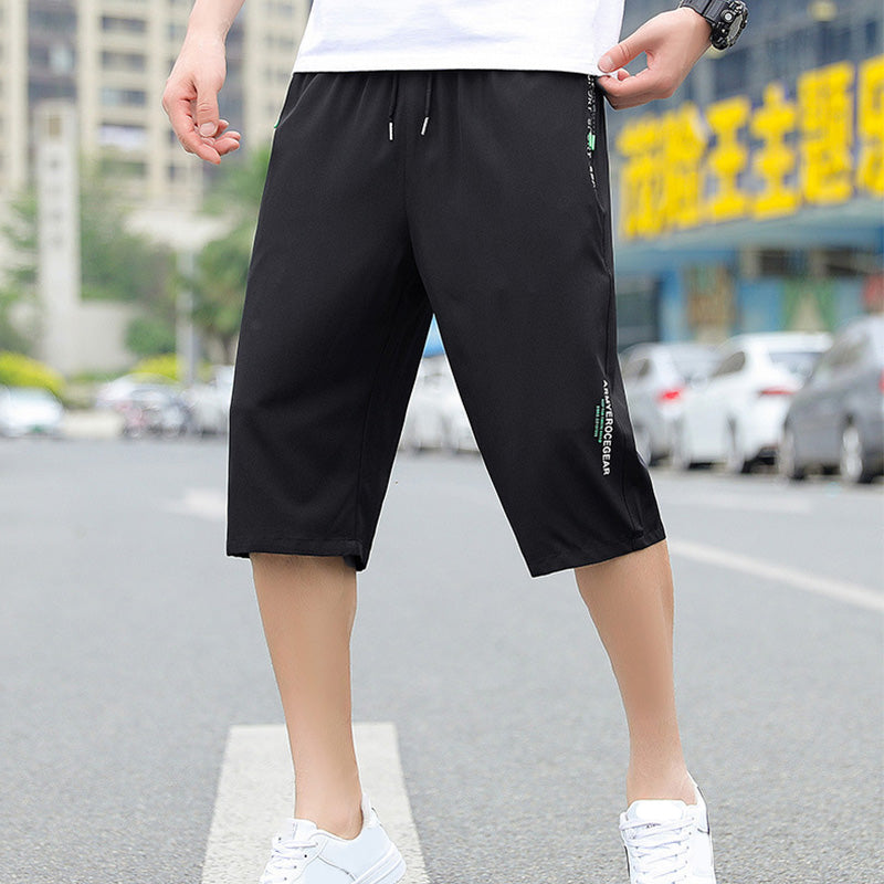 📢📢¡50% DE DESCUENTO!! ⏰ Pantalones Deportivos Ligeros de Secado Rápido para Hombre