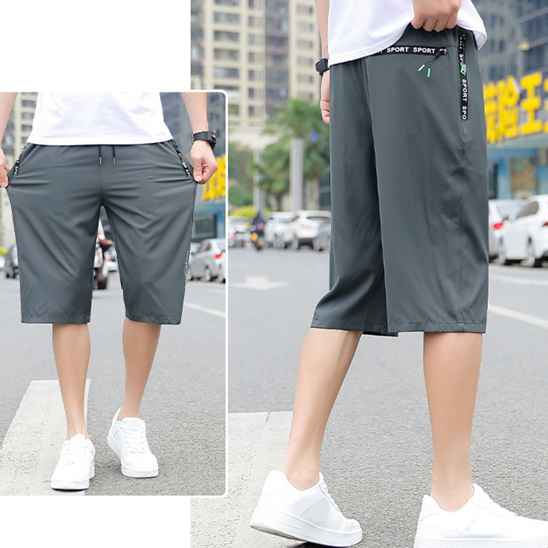 📢📢¡50% DE DESCUENTO!! ⏰ Pantalones Deportivos Ligeros de Secado Rápido para Hombre