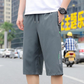📢📢¡50% DE DESCUENTO!! ⏰ Pantalones Deportivos Ligeros de Secado Rápido para Hombre