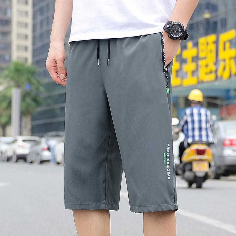 📢📢¡50% DE DESCUENTO!! ⏰ Pantalones Deportivos Ligeros de Secado Rápido para Hombre