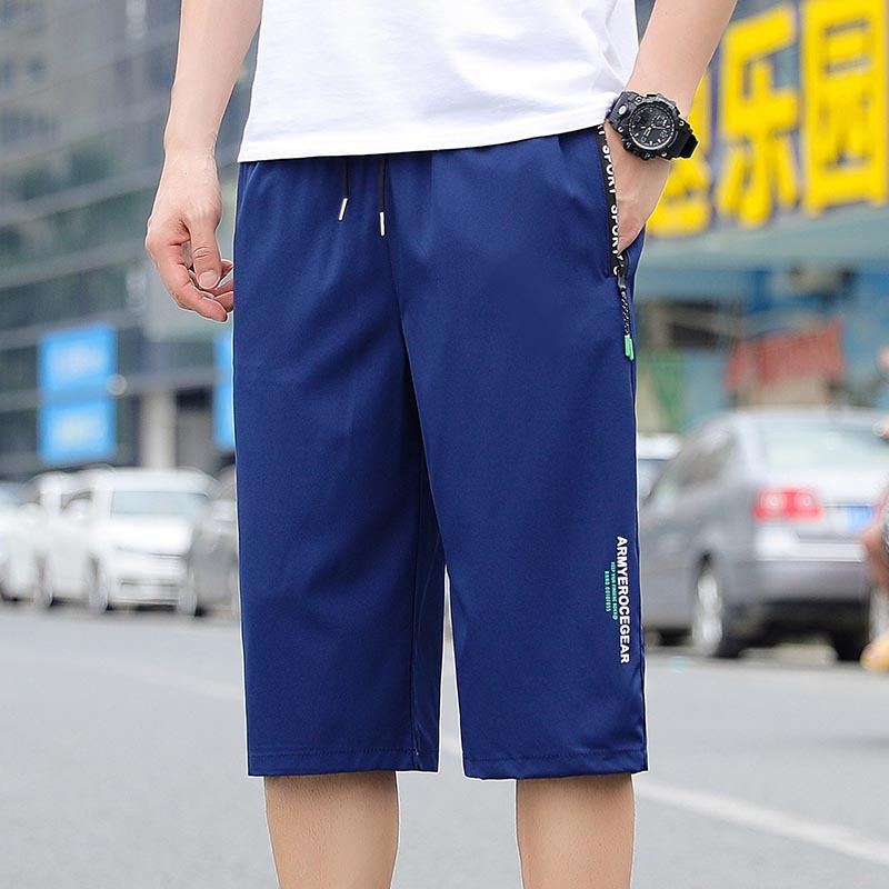 📢📢¡50% DE DESCUENTO!! ⏰ Pantalones Deportivos Ligeros de Secado Rápido para Hombre