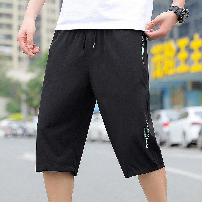 📢📢¡50% DE DESCUENTO!! ⏰ Pantalones Deportivos Ligeros de Secado Rápido para Hombre