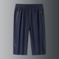 📢📢¡50% DE DESCUENTO!! ⏰ Pantalones Deportivos Ligeros de Secado Rápido para Hombre