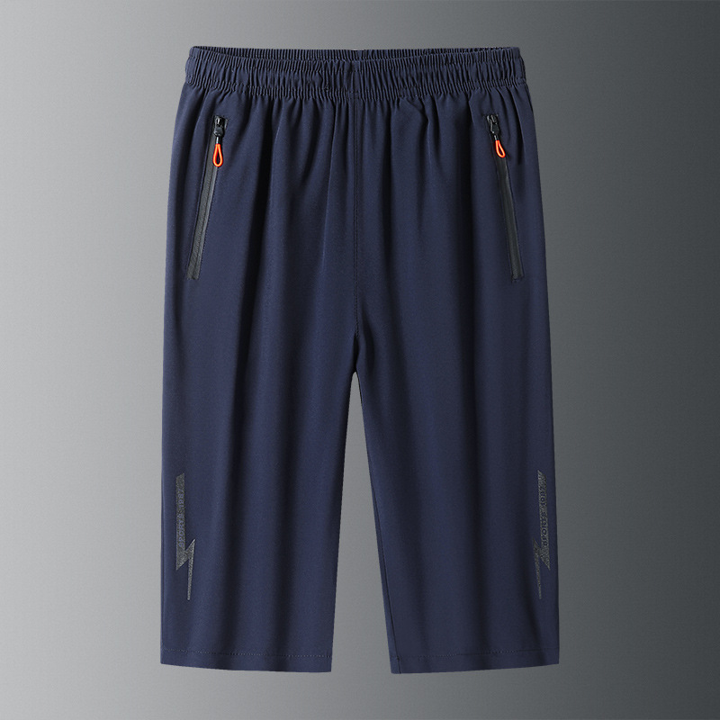 📢📢¡50% DE DESCUENTO!! ⏰ Pantalones Deportivos Ligeros de Secado Rápido para Hombre