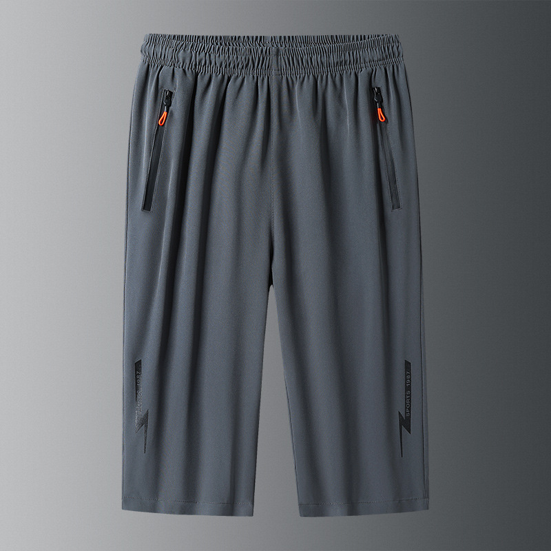 📢📢¡50% DE DESCUENTO!! ⏰ Pantalones Deportivos Ligeros de Secado Rápido para Hombre