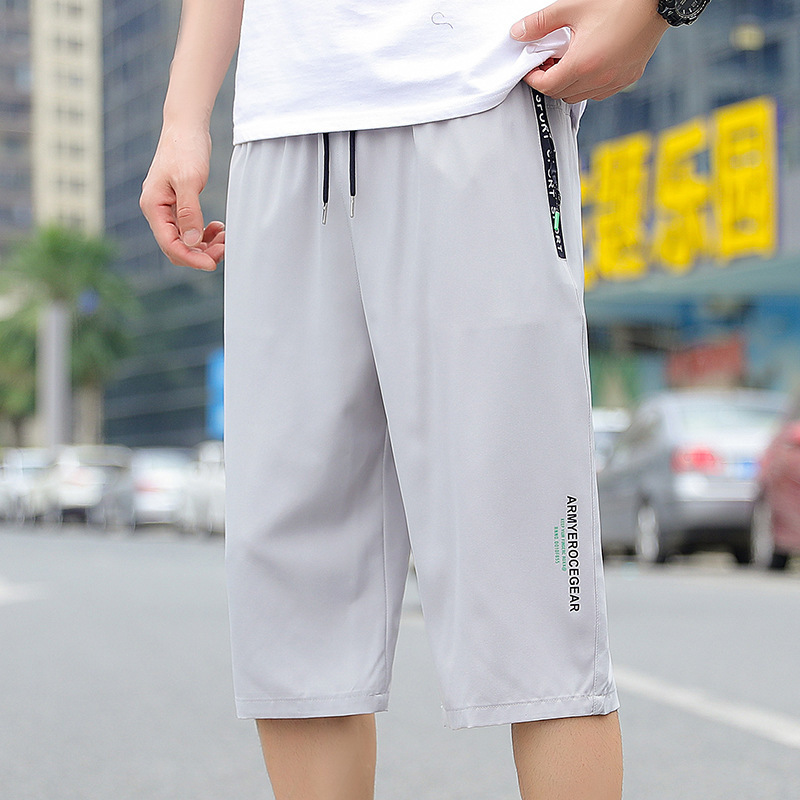 📢📢¡50% DE DESCUENTO!! ⏰ Pantalones Deportivos Ligeros de Secado Rápido para Hombre