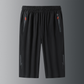 📢📢¡50% DE DESCUENTO!! ⏰ Pantalones Deportivos Ligeros de Secado Rápido para Hombre