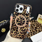 Funda para iPhone con Estampado de Leopardo Magnética