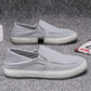 Men's Casual Canvas Slip-On Shoes