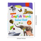 Juguete educativo interactivo en español para niños de 1 a 6 años. Libro de sonidos bilingüe para el aprendizaje temprano. Juguete interactivo con más de 300 palabras y 13 temas, una excelente opción de regalo para niños pequeños.
