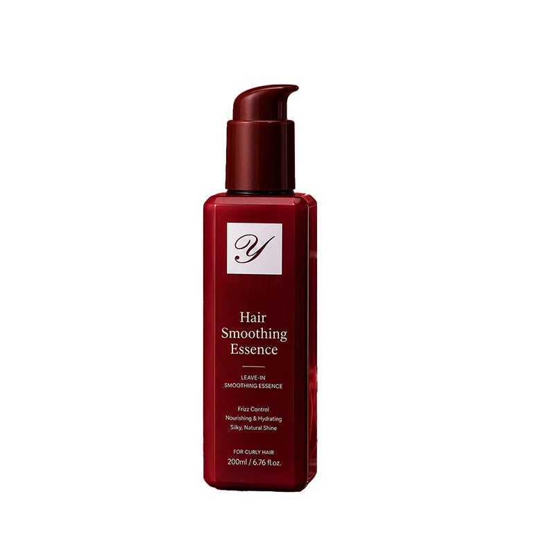 🔥¡50% DE DESCUENTO! 👱‍♀️Acondicionador Nutritivo Sin Enjuague Antifrizz · Cabello Suave y Brillante