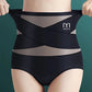 Pantalones moldeadores de seda sin tirantes Traceless Ice de talle alto