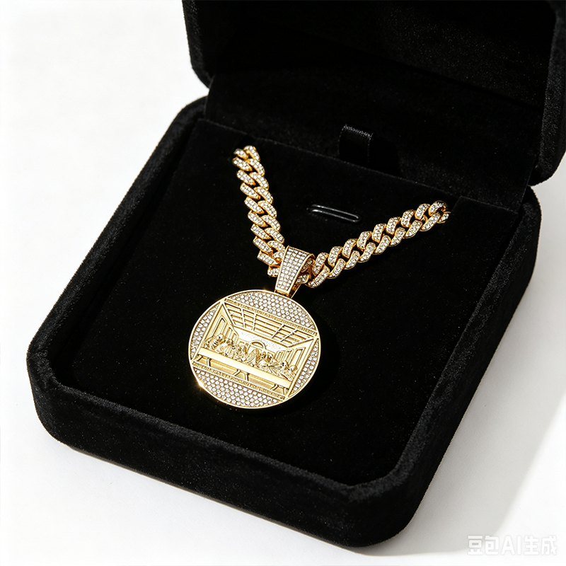 🎉 Rebajas 2026 — ¡Más de 46.000 vendidos! 💎 Collar Cubano con Colgante Llamativo – Detalles en Acabado Helado 🔥