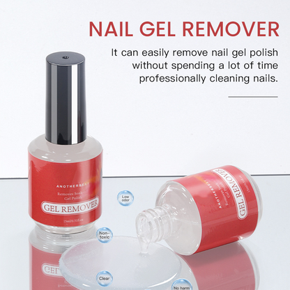 📢📢¡50% DE DESCUENTO! ⏰ Removedor de Esmalte de Gel Suave para Uñas