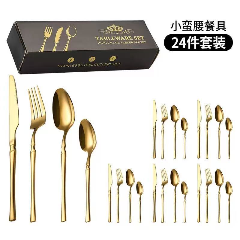 📢📢 50% DE DESCUENTO🥂Juego de Cubiertos de Acero Inoxidable 304 – Elegantes Cuchillos, Tenedores y Cucharas de Diseño Delgado