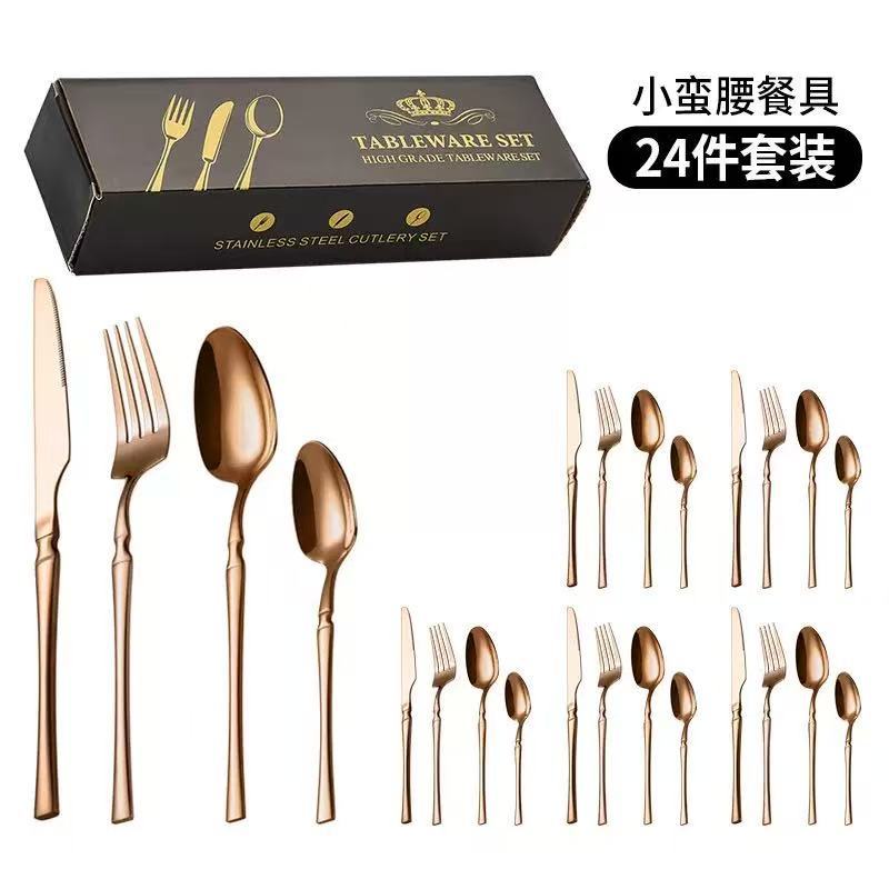 📢📢 50% DE DESCUENTO🥂Juego de Cubiertos de Acero Inoxidable 304 – Elegantes Cuchillos, Tenedores y Cucharas de Diseño Delgado