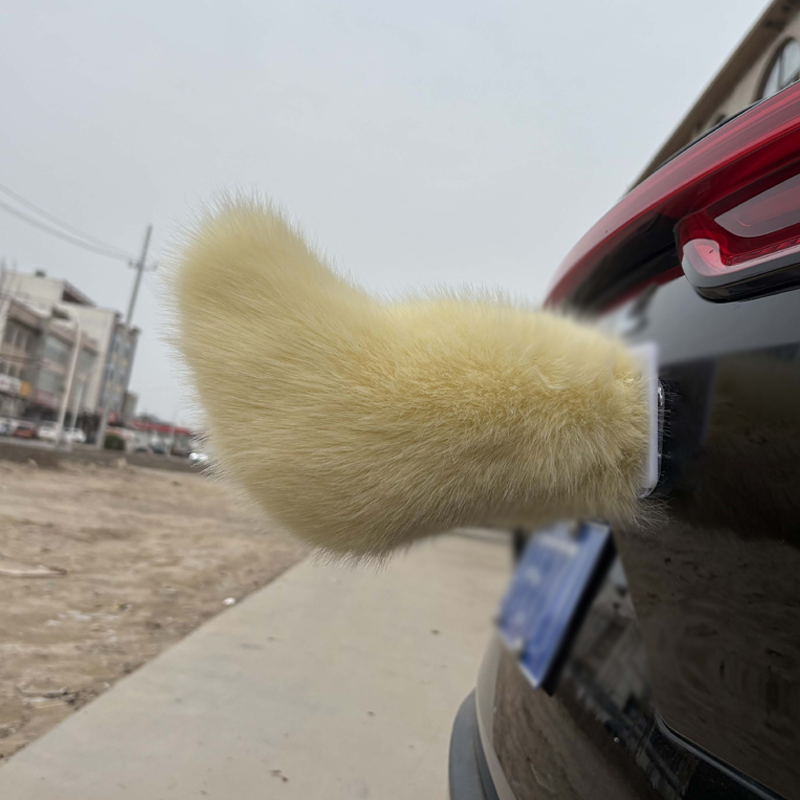 Cola de Peluche Eléctrica con Control Remoto para Coche