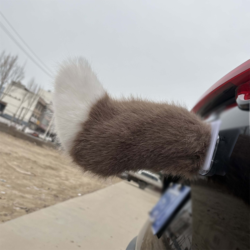 Cola de Peluche Eléctrica con Control Remoto para Coche