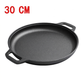 🥞 Plancha de Hierro Fundido Reforzada – Indeformable, Calor Uniforme y Diseñada para Toda la Vida