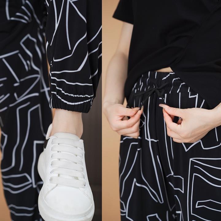 2023 Nuevo Estilo Hielo Seda Cintura Alta Pantalones Casual