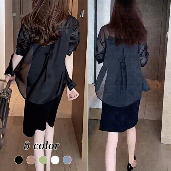 Camisa de gasa Sommer Sonnenschutz