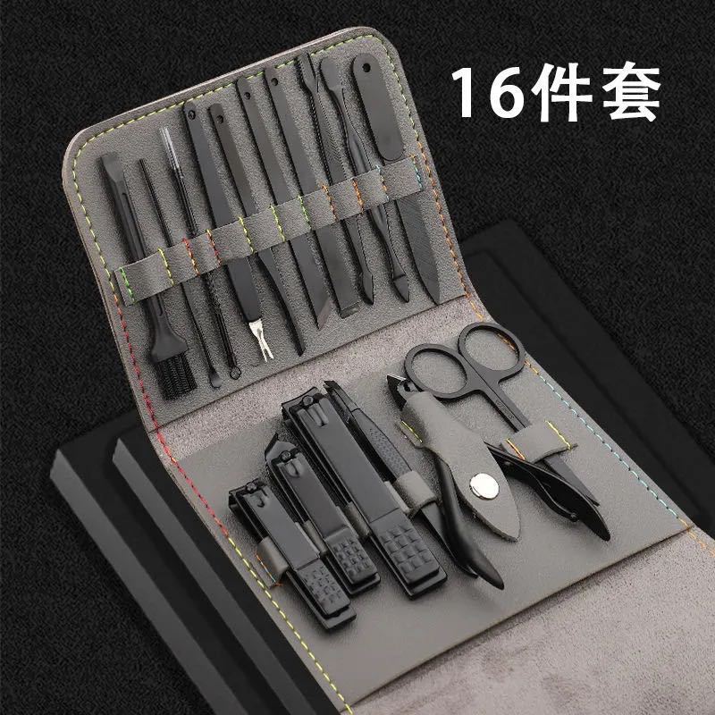 Regalo Perfecto-Set De Cuidado De Uñas De 16 Piezas (Diez Colores)
