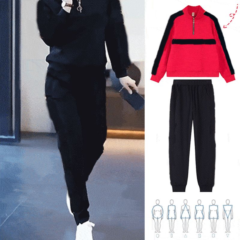 Sweatsuit de 2 piezas de cuello de collar de mujer