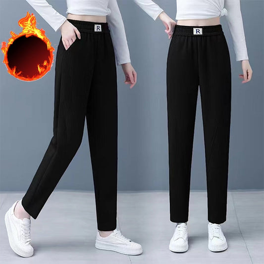 Pantalones de harén gruesos y de forro polar para mujer（50% DE DESCUENTO）