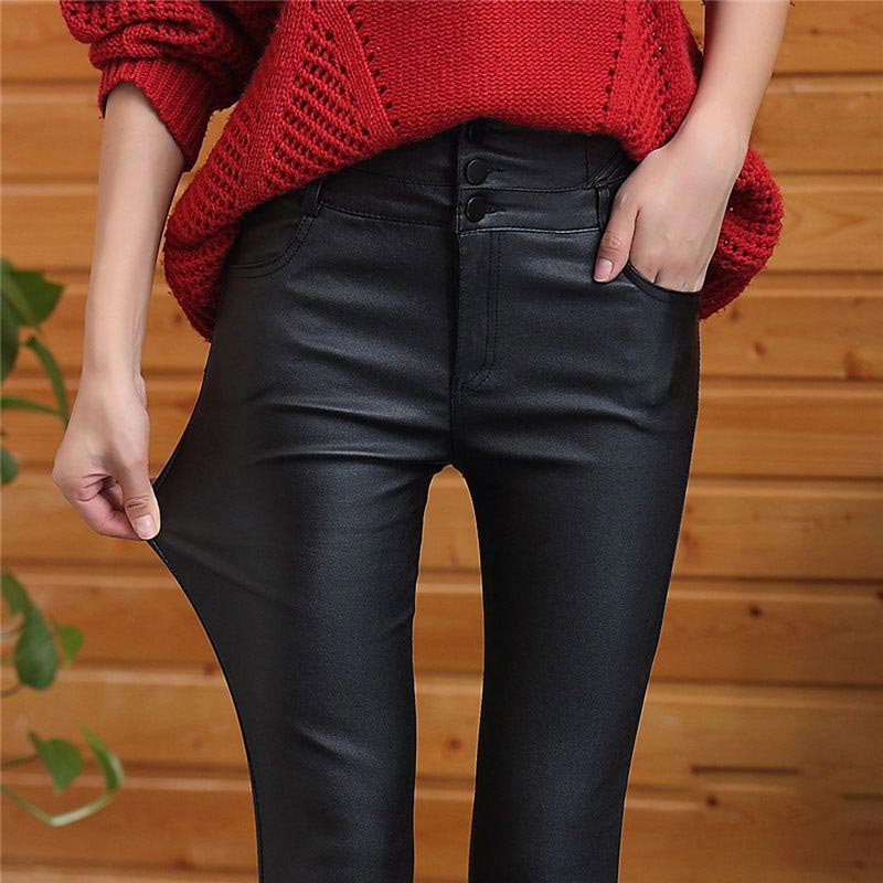 🔥Envío gratis😍¡Buen regalo! Leggings de cuero mate acolchado de 3 botones para mujer